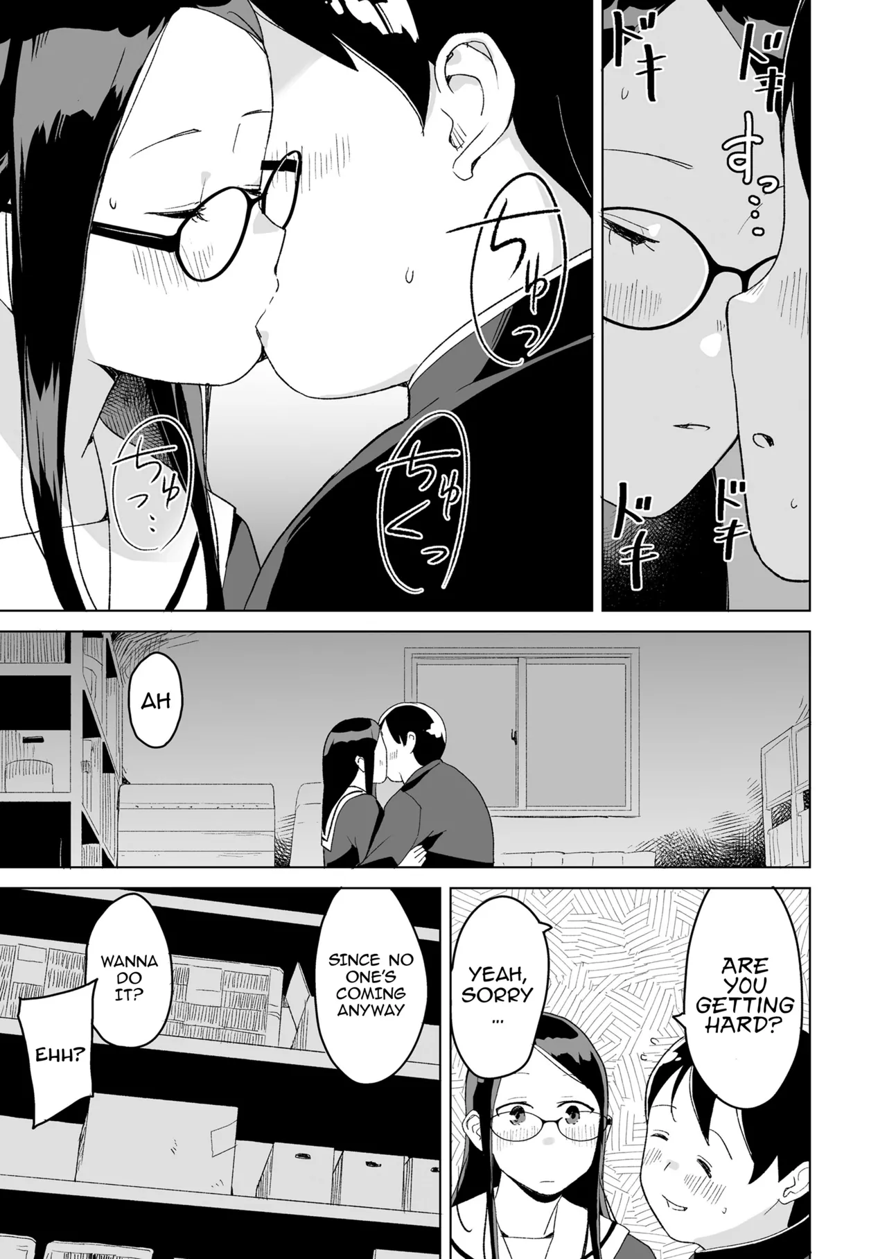 Futari no kaerimichi - The Two on Their Way Home page 9 full