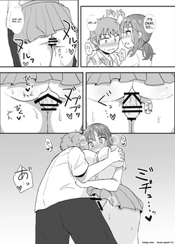 [Mizore Nabe (Mizore)] Roshutsu JK (Nee) — page 12
