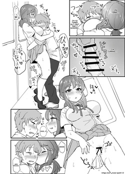 [Mizore Nabe (Mizore)] Roshutsu JK (Nee) — page 13