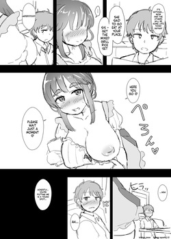 [Mizore Nabe (Mizore)] Roshutsu JK (Nee) — page 15