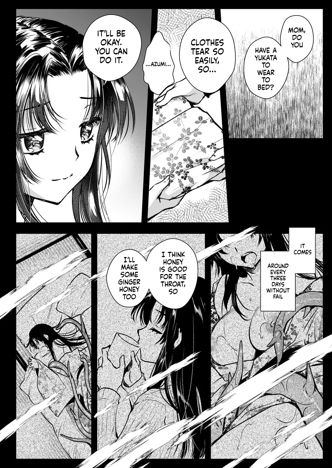 Azumi no Uta -Seifuku Shokushu 13 Bangai Hen- page 10 full