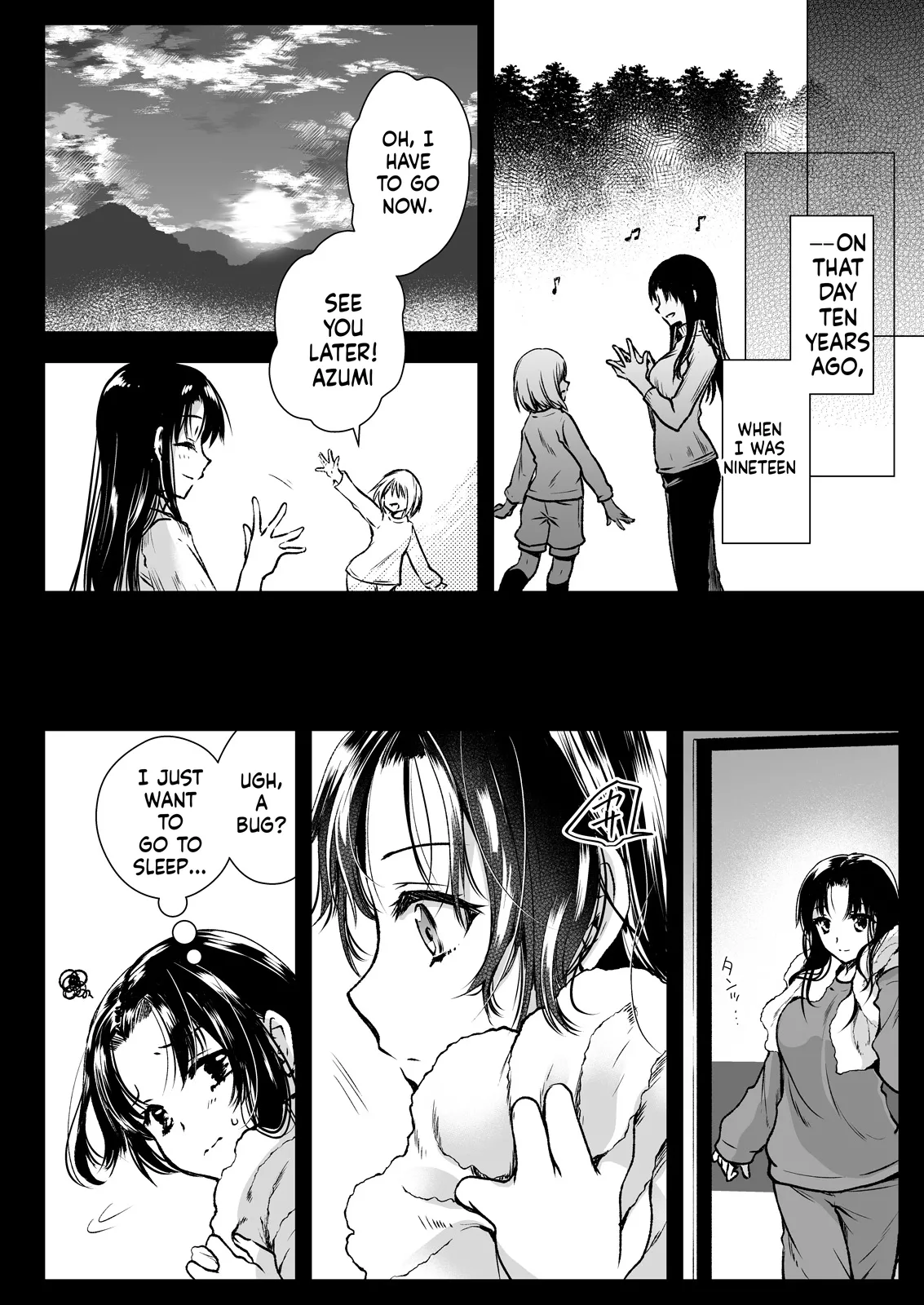 Azumi no Uta -Seifuku Shokushu 13 Bangai Hen- page 4 full
