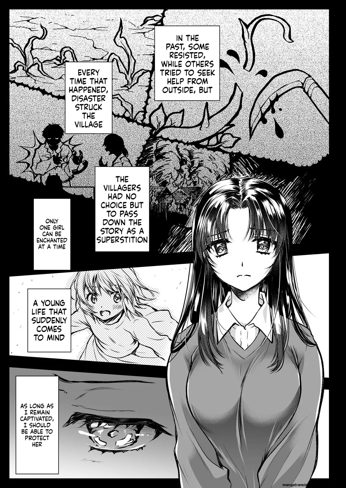 Azumi no Uta -Seifuku Shokushu 13 Bangai Hen- page 7 full