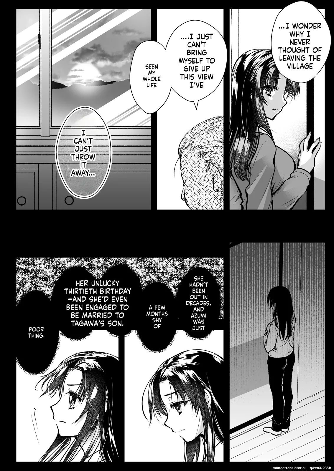 Azumi no Uta -Seifuku Shokushu 13 Bangai Hen- page 8 full