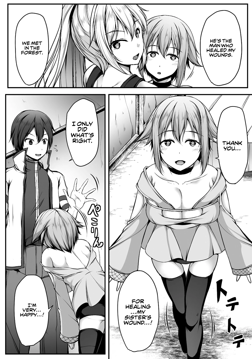 Cheat Skill "Shihai" Otsukatte Isekai Harem! page 10 full