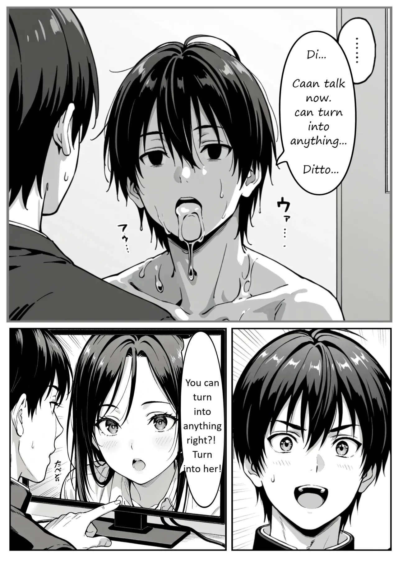 Dittogirls ex 01 page 3 full