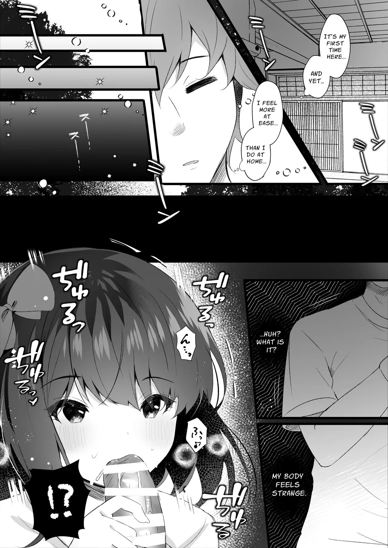 Deatte Shimattanda | Unfortunately, We Met page 7 full