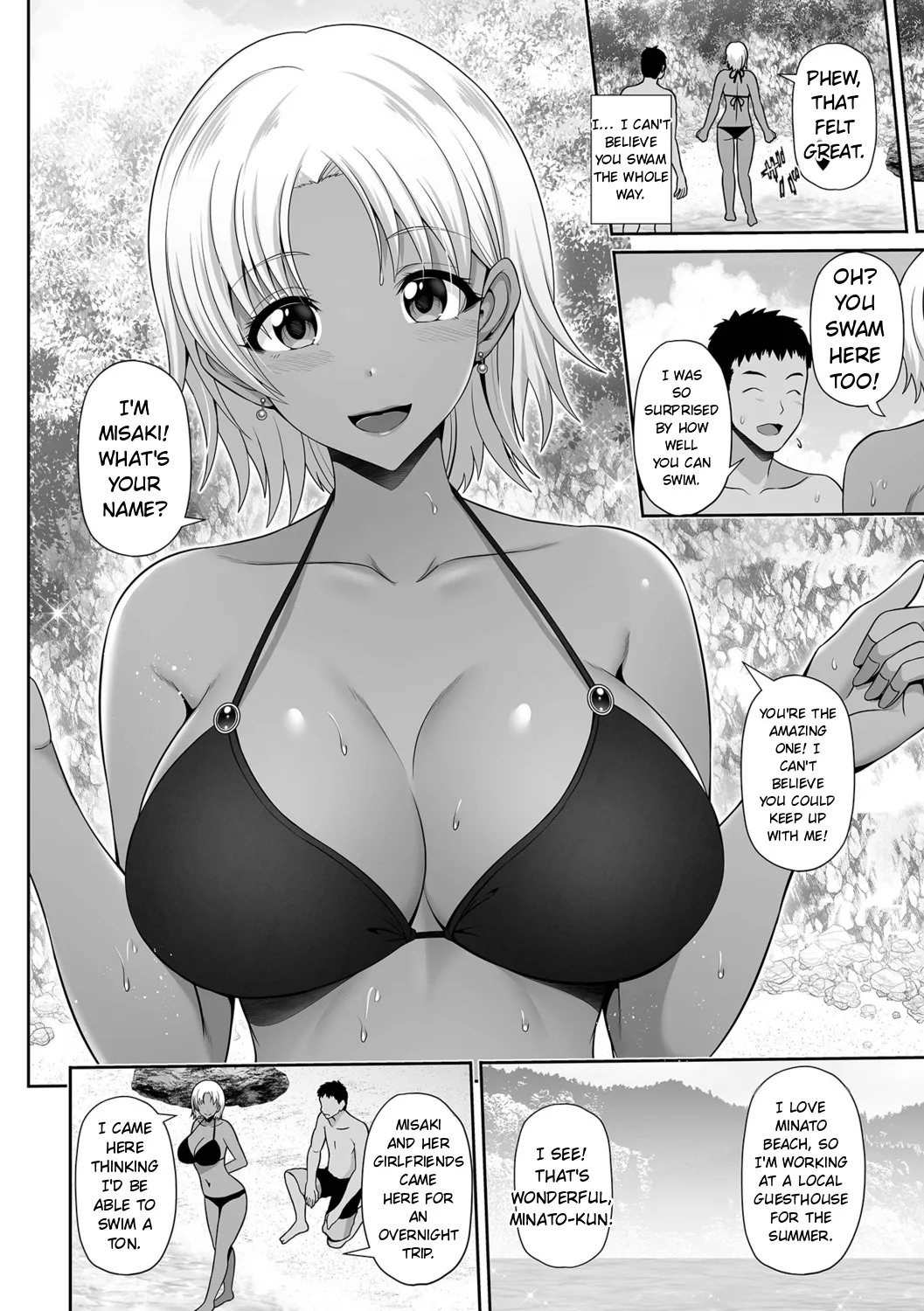 Kuro Gal-chan to Love Echi! page 4 full