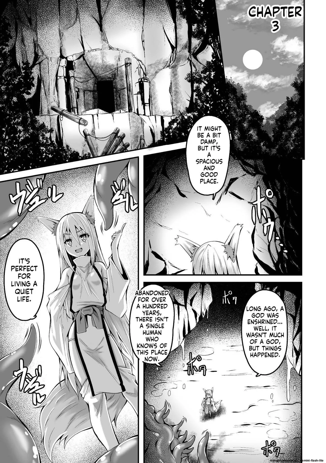 Youko Inmon Kitan 3 page 2 full