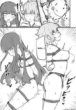 (C105) [NeonSIgn (SIsho)] Chaldea Masters Bondage! (Fate/Grand Order) (SCANMTL) — page 13