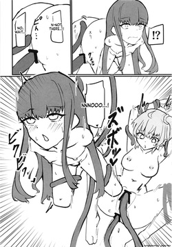(C105) [NeonSIgn (SIsho)] Chaldea Masters Bondage! (Fate/Grand Order) (SCANMTL) — page 16
