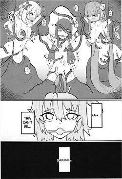 (C105) [NeonSIgn (SIsho)] Chaldea Masters Bondage! (Fate/Grand Order) (SCANMTL) — page 19