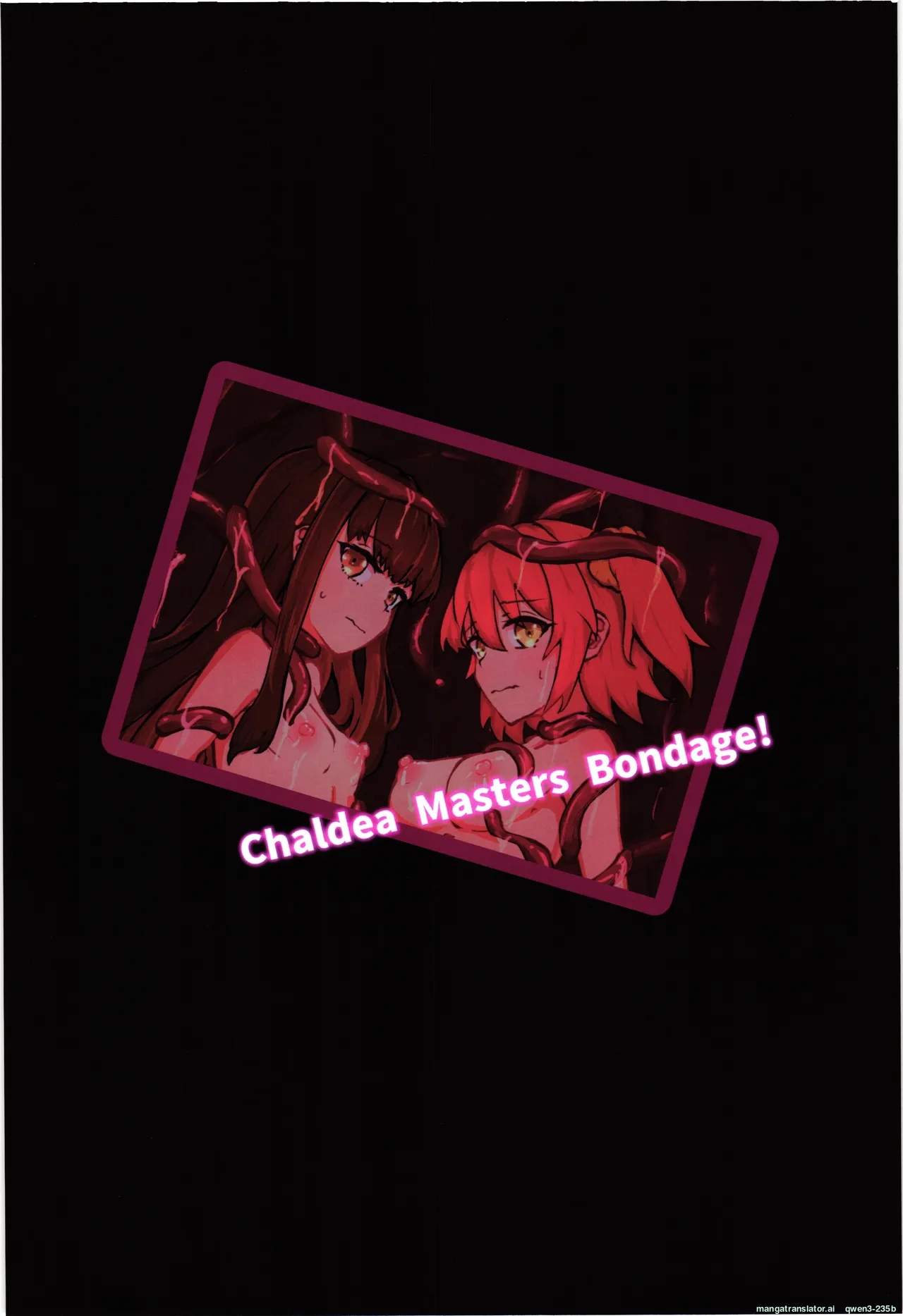 Chaldea Masters Bondage! page 2 full