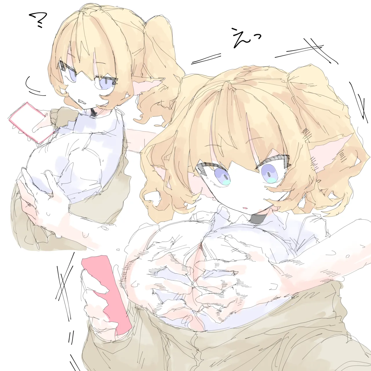 チワワ page 4 full