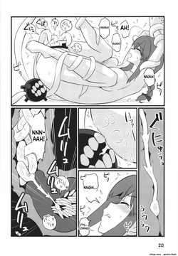 [M.A.D WORKS (tamu)] kanmusu rinken shigure kaisan hen (SCANMTL) — page 20