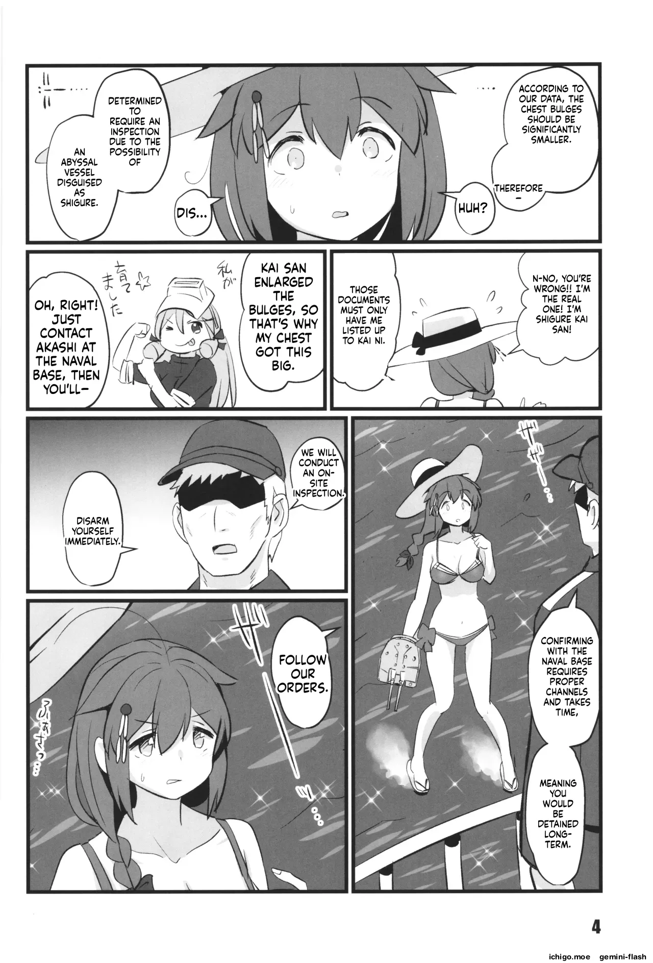 kanmusu rinken shigure kaisan hen page 4 full