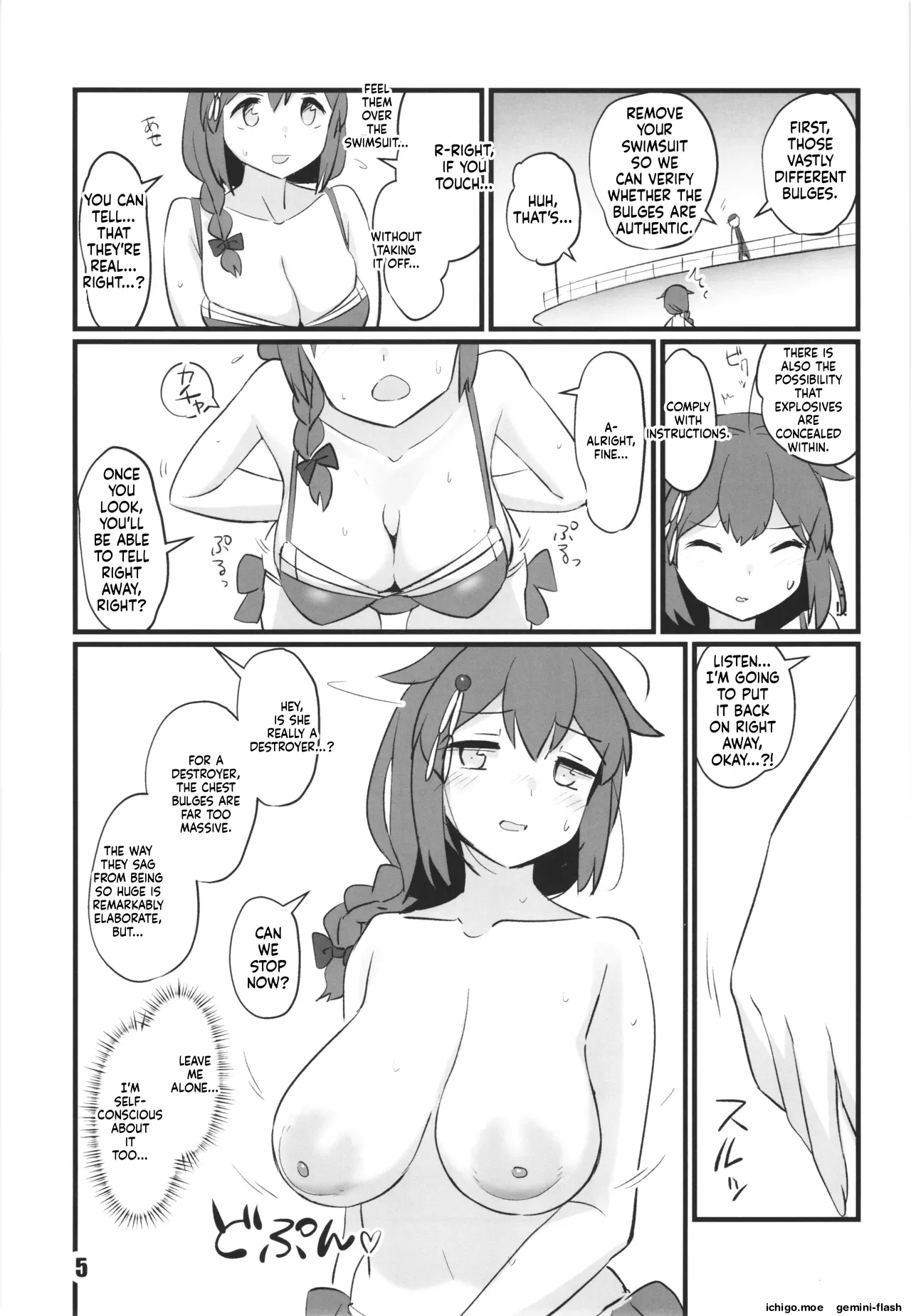 kanmusu rinken shigure kaisan hen page 5 full