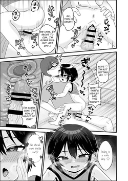 [106-goushitsu Yori (Asano Tooru)] Otokonoko da to Omotteita Meikko ga Chou Mesugaki Bitch ni Natteita. | My Niece (Who I Though Was My Nephew) Had Become A Total Slut. [English] [Penguin Piper] [Digital] — page 15
