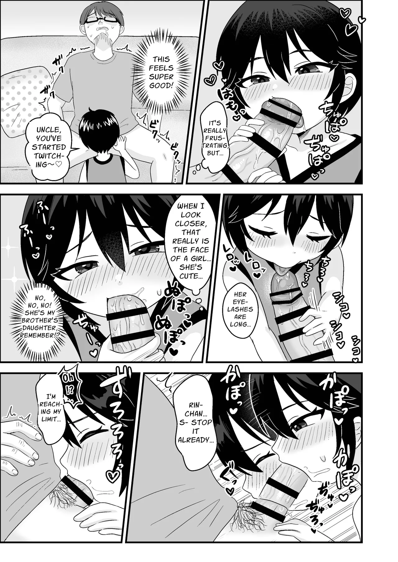 Otokonoko da to Omotteita Meikko ga Chou Mesugaki Bitch ni Natteita. | My Niece  Had Become A Total Slut. page 9 full