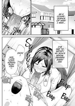 Top Class Milf — page 17