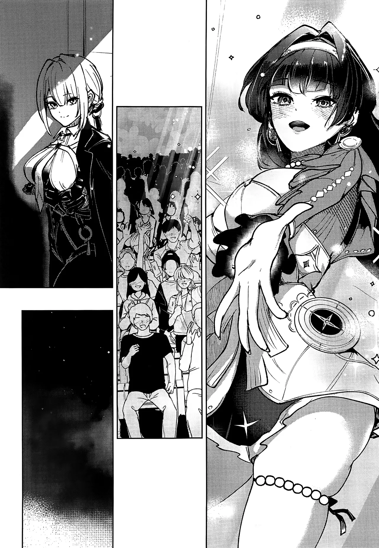 Chinmoku no Keiyaku page 2 full