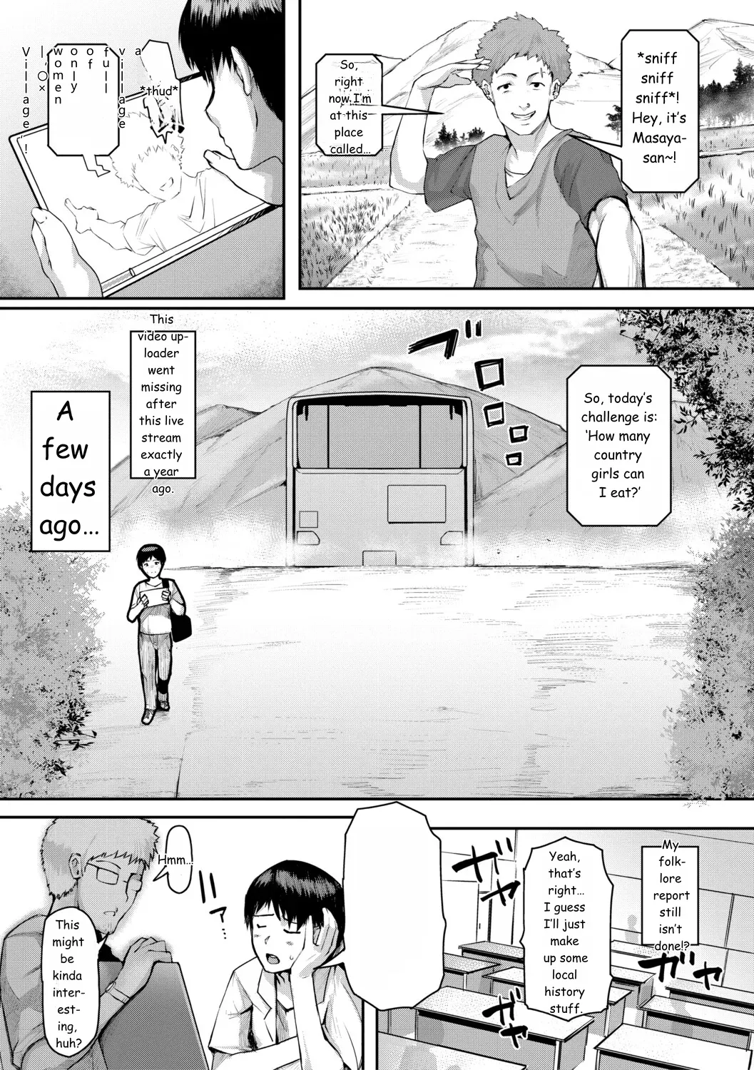 Jukujo Mura Darashina Body de Shisonhanei Mura Okoshi - JUKUJOMURA It’s a nest of women with pent-up sexual desires. page 4 full