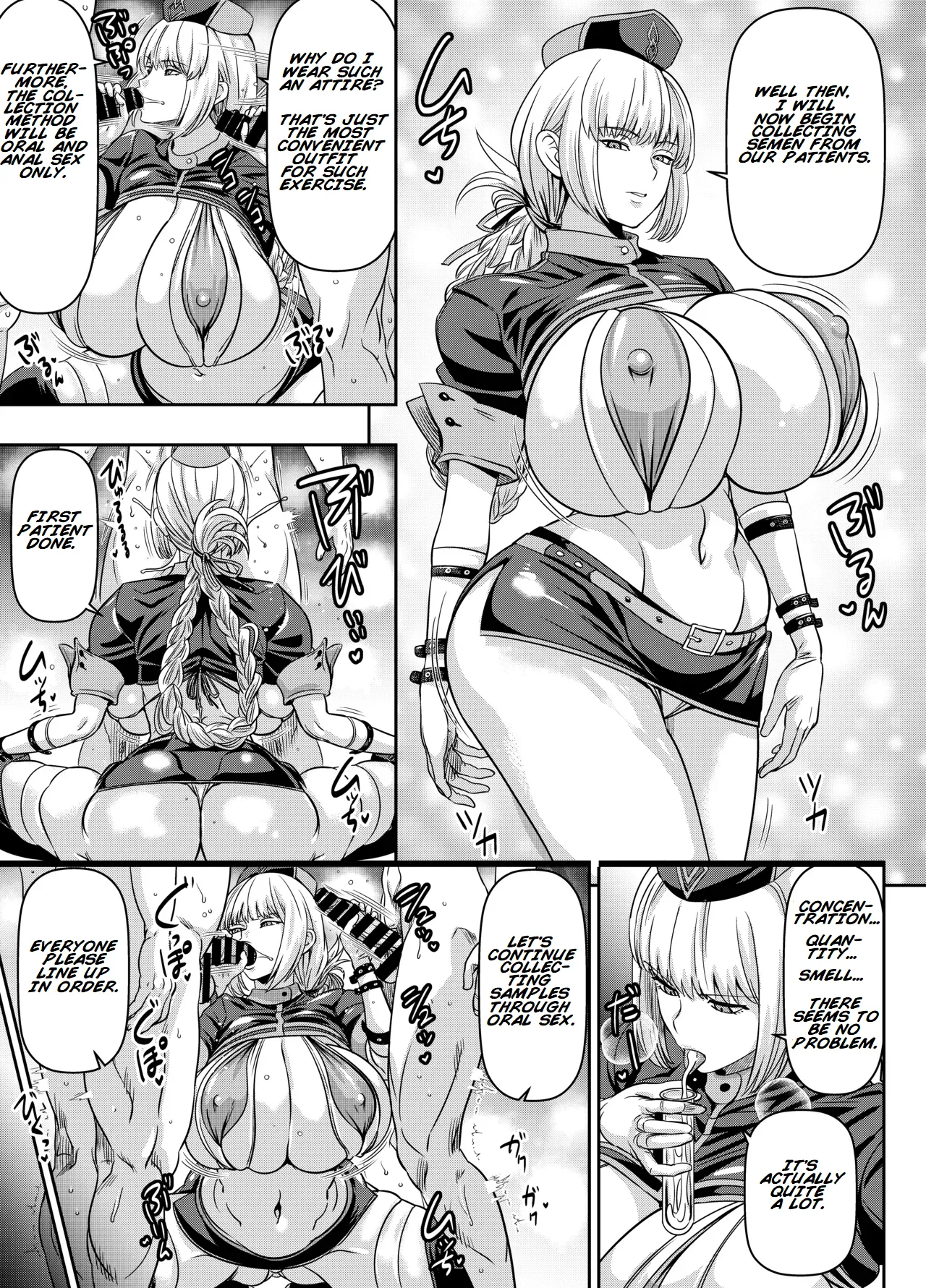 Request Itadaita Mono desu | Per Request - Nightingale page 1 full