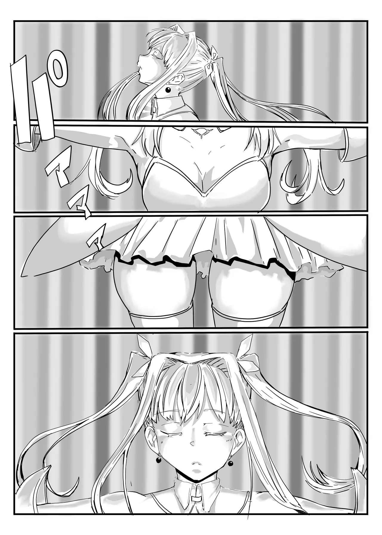 セクシャルセイヴァーレイア奪われた充填 page 6 full