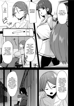 [Sera] Hypnotize F Ch. 2 [English] [Jormungandr] [Digital] — page 11