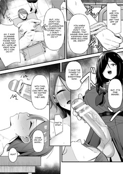 [Sera] Hypnotize F Ch. 2 [English] [Jormungandr] [Digital] — page 16