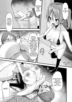 [Sera] Hypnotize F Ch. 2 [English] [Jormungandr] [Digital] — page 17
