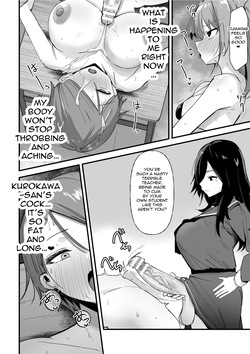 [Sera] Hypnotize F Ch. 2 [English] [Jormungandr] [Digital] — page 20