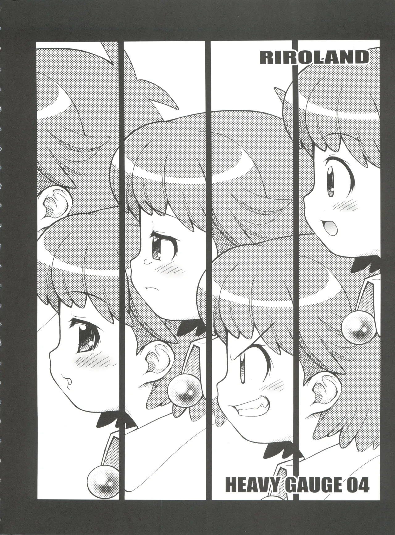 SEVEN TO SEVEN page 3 full