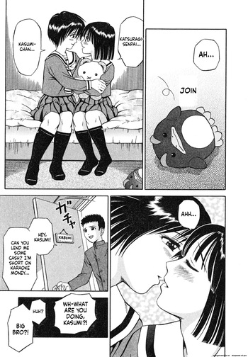 [Atori K] Ikenai Oneesan
