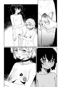NTR stuff — page 22