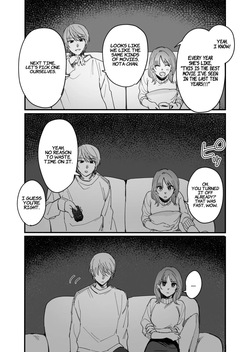 [THE WADAN] It Seems This Guy With Major Sadist Vibes Is Actually A Masochist?? — page 11