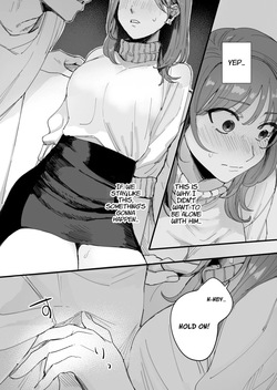 [THE WADAN] It Seems This Guy With Major Sadist Vibes Is Actually A Masochist?? — page 13