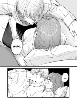 [THE WADAN] It Seems This Guy With Major Sadist Vibes Is Actually A Masochist?? — page 14