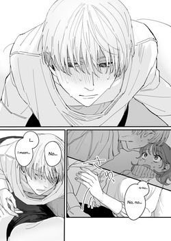 [THE WADAN] It Seems This Guy With Major Sadist Vibes Is Actually A Masochist?? — page 16