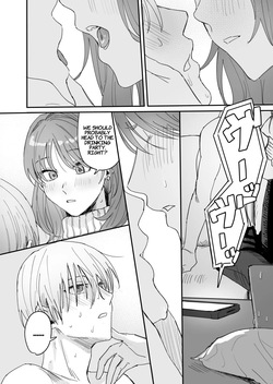 [THE WADAN] It Seems This Guy With Major Sadist Vibes Is Actually A Masochist?? — page 21