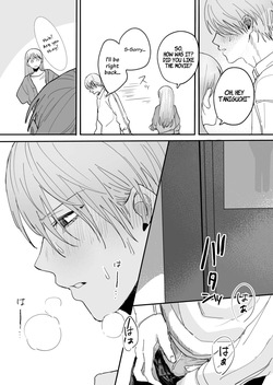 [THE WADAN] It Seems This Guy With Major Sadist Vibes Is Actually A Masochist?? — page 23