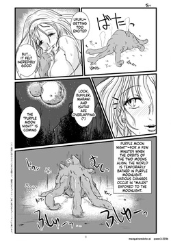 [Erotic Fantasy Larvaturs] Marguerite My Love (SCANMTL) — page 11