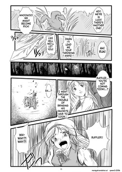 [Erotic Fantasy Larvaturs] Marguerite My Love (SCANMTL) — page 18