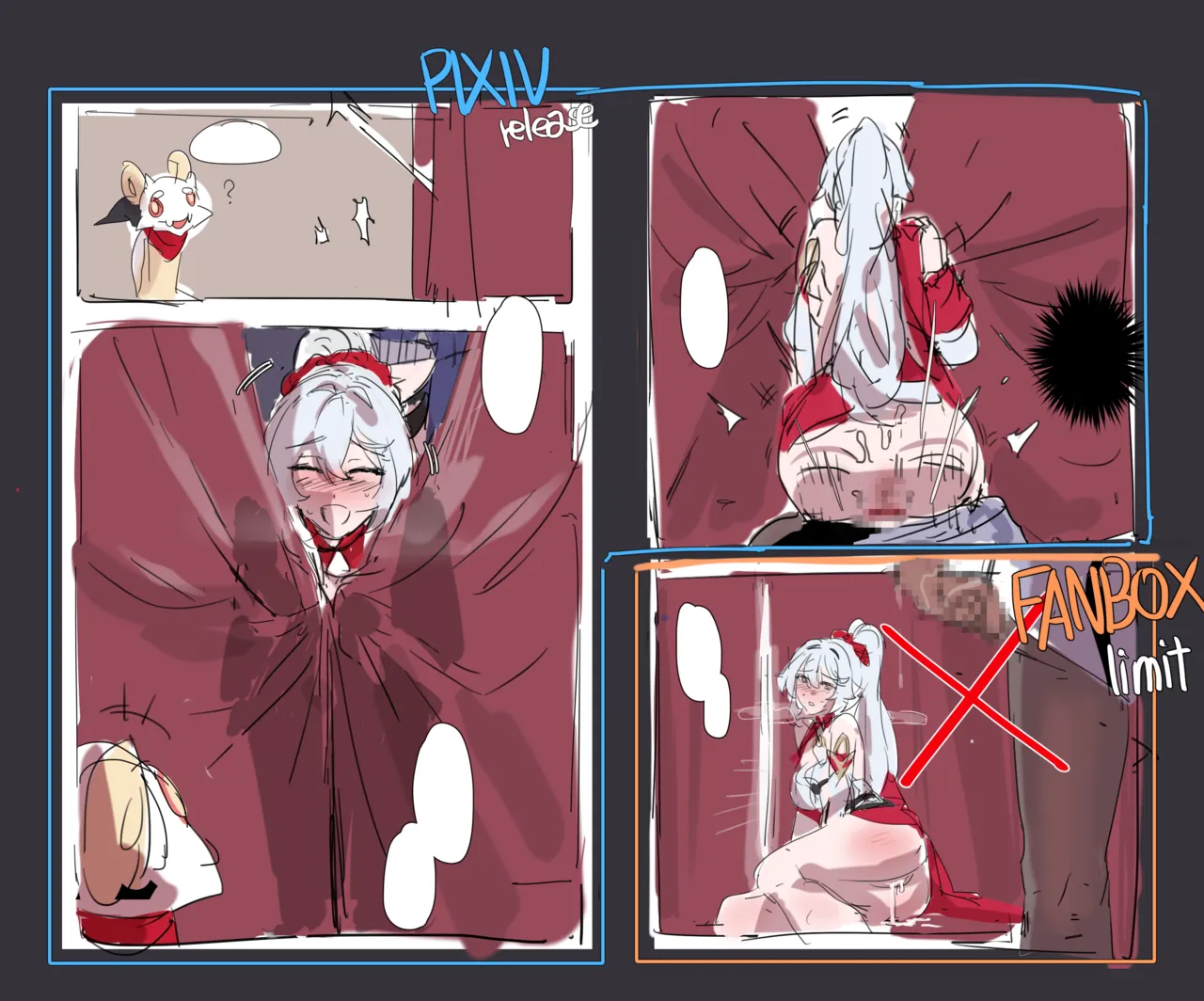 【崩壊3rd】キアナ page 4 full