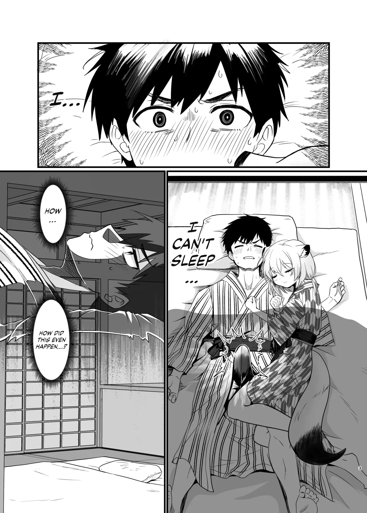 Mayoi, Sasayaki. | Mayoi, Whispers. page 2 full