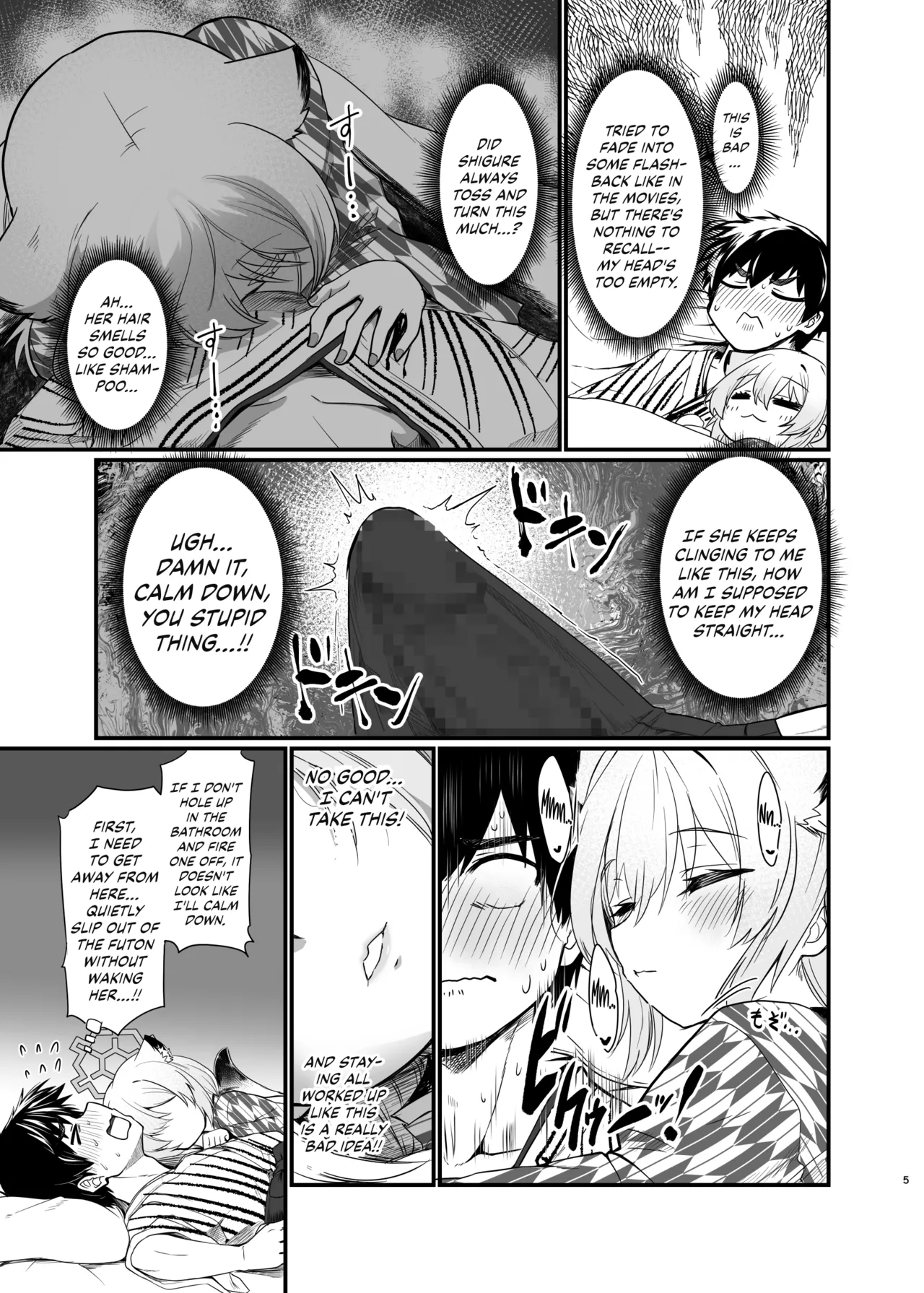 Mayoi, Sasayaki. | Mayoi, Whispers. page 4 full