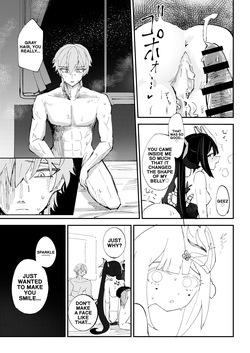 [Rossaku Kobo (6sakuu)] Peak Elation in the Trailblazer's Room (Honkai Star Rail) [Digital] (English) — page 18