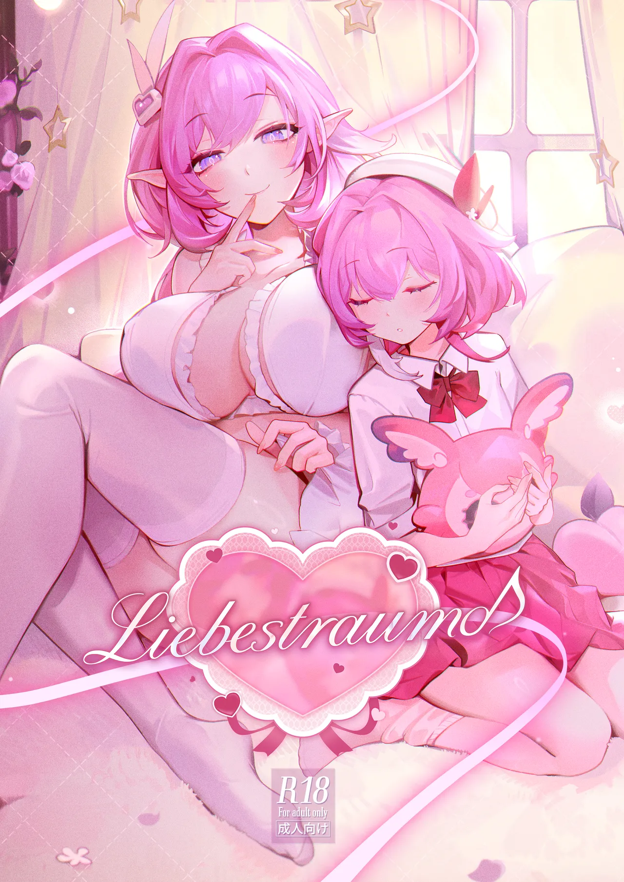Liebestraum♪ Yume de Nandomo Deatteita Onna wa Kanojo no Haha Datta ~Houkago, Kindan ni Ochiteiku~ | Liebestraum♪ The women that I'd seen constantly in my dreams was my girlfriend's mother~ After school, I fall to forbidden desires page 1 full