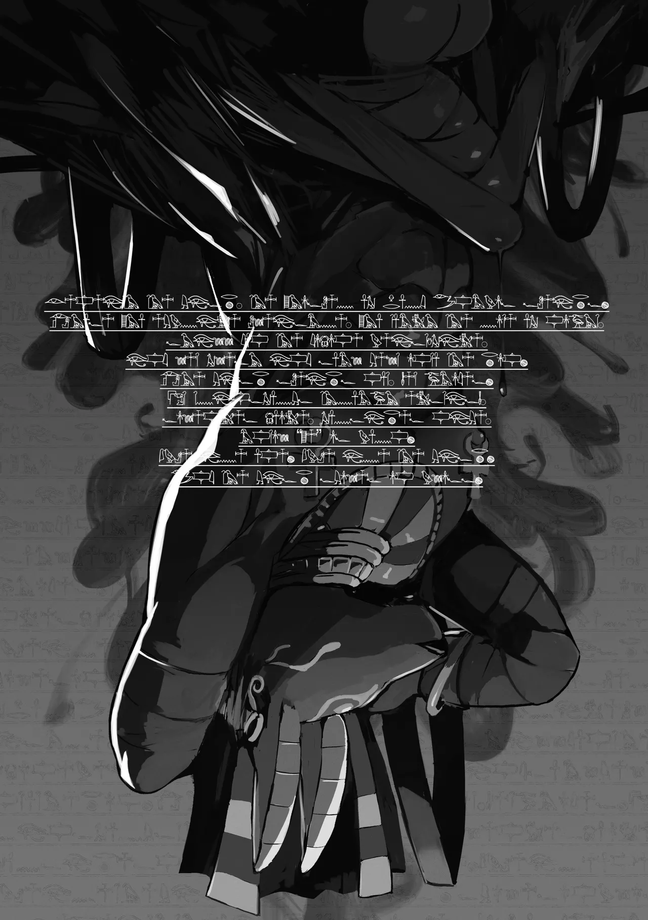 Anuphoria page 2 full