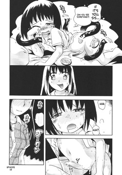 [Momo no Tsubomi] Eru Eru 28 [English][ScanMTL] — page 17